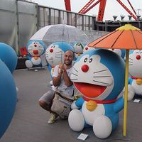 Cristian Fontani's Photo