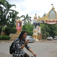 Fotos von Moe Swaleh