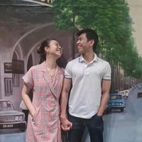 Joseph and Daisy's Photo