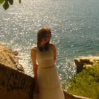 Sofiia Oleksiuk's Photo