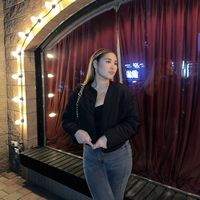 Karina Madel's Photo