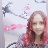 Анастасия Демида的照片