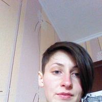 Ksenia Prokopenko's Photo