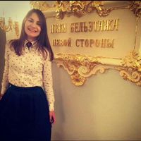 Ksenia Sumbaeva的照片