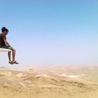 Itzik Ben Itzhak's Photo