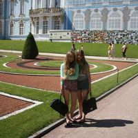 Alina Koschnick's Photo