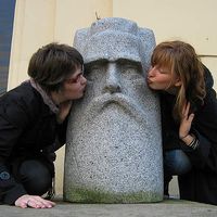 Tiina Veikat的照片