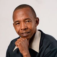 Photos de John Njine