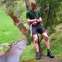 Eimantas Dalia Dambrauskai's Photo