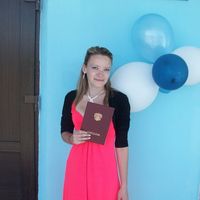 Fotos de Elena Agafonova