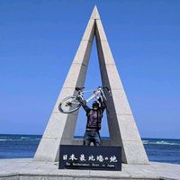 Sajjad Kamal's Photo