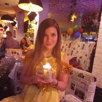 Viktoriya Poryvayeva's Photo