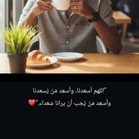 Mahamat Oumar ahmat's Photo