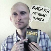 Pavel Kozhevnykov's Photo