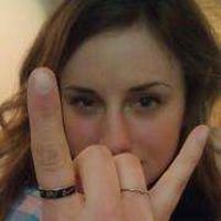 Fotos von Stephanie Hare