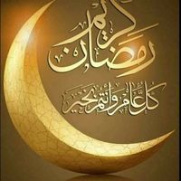 ابو الخير's Photo