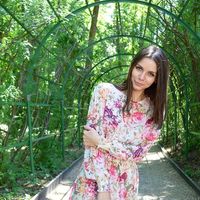 Alina Kharlamova's Photo