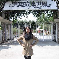 Huaxia ZHANG's Photo