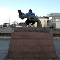 Фотографии пользователя Jordan Salas Vergara