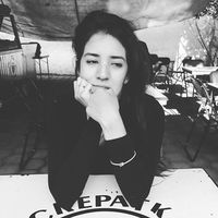 Pamela Guzman的照片