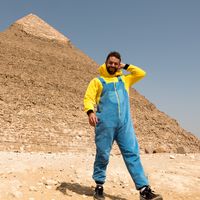 Austin Gerland's Photo