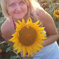 Iryna Haverska's Photo