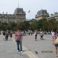 David Armando Tipiani Chavez's Photo