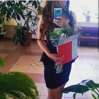 Arina Merkidova's Photo