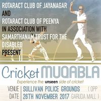 Фотографии пользователя Arvind Subramaniam