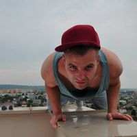 Photos de Karoly Kovac