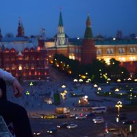 Vladimir Lami's Photo