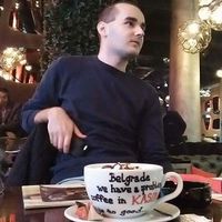 Fotos von Милош Васић