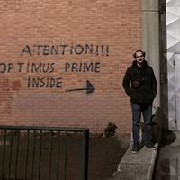 Photos de Baha Erten