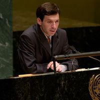 Anri Samkharadze's Photo