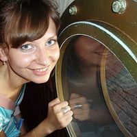 Darya Volchek's Photo