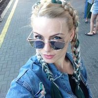 Виктория Масельская的照片