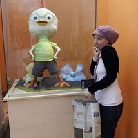 Bat-El Mizrahi's Photo