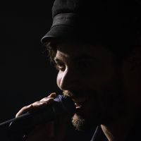 Omar Latre Abós的照片