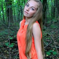 Dina Tychynska's Photo