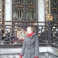 Paulina Piasecka's Photo