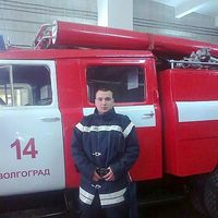 Ilya Pustovalov's Photo