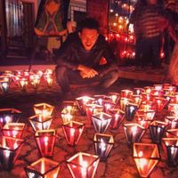 Nibardo Ténoch Zaragoza's Photo