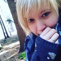 Fotos de Danielle  van der Horst