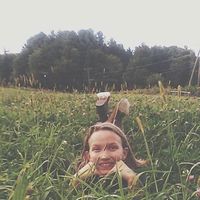 Annika Lotze的照片