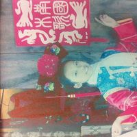 Fotos de Changyue Lu