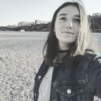 Veronica Bezdrighin's Photo