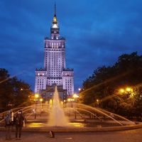 Tessa Brancalion's Photo