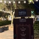 Winter Dirah Event 🌾's picture