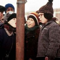 Игорь Чейз's Photo