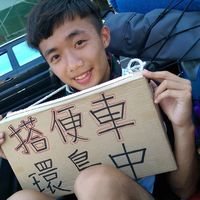 KUANGCHEN LI's Photo